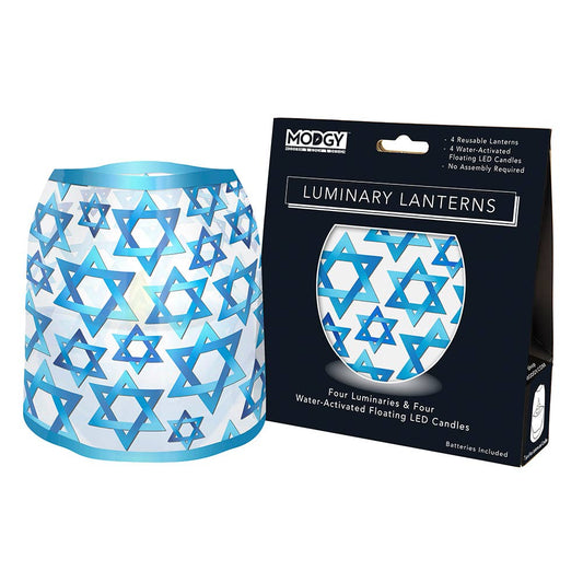 Luminary Lanterns - Mazel - Judaica - Hanukkah